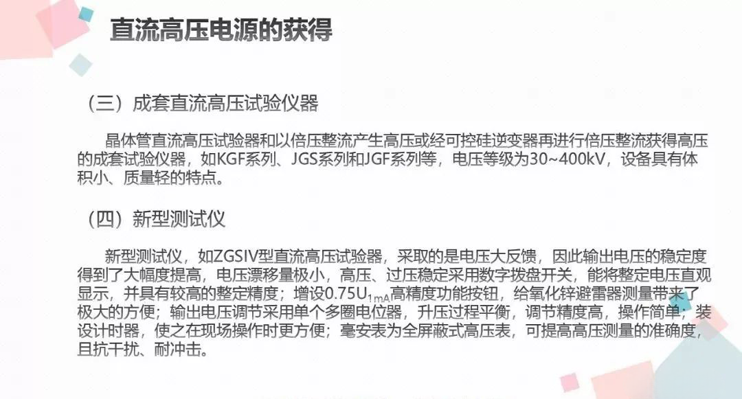 首页| 尊时凯龙中国集团官方网站