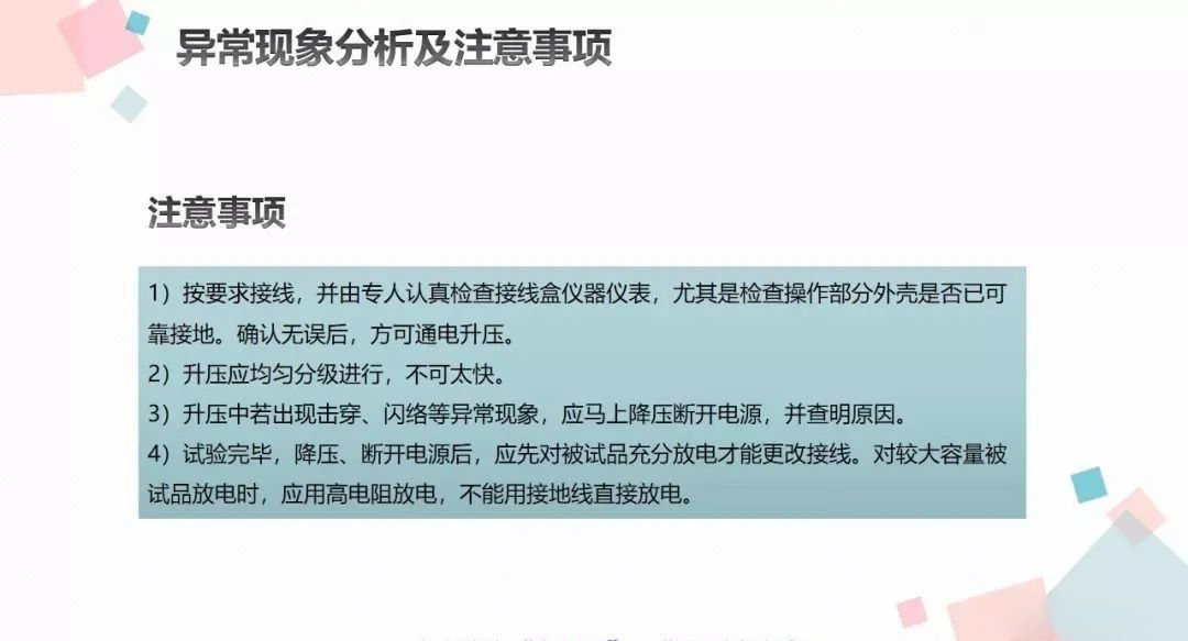 首页| 尊时凯龙中国集团官方网站