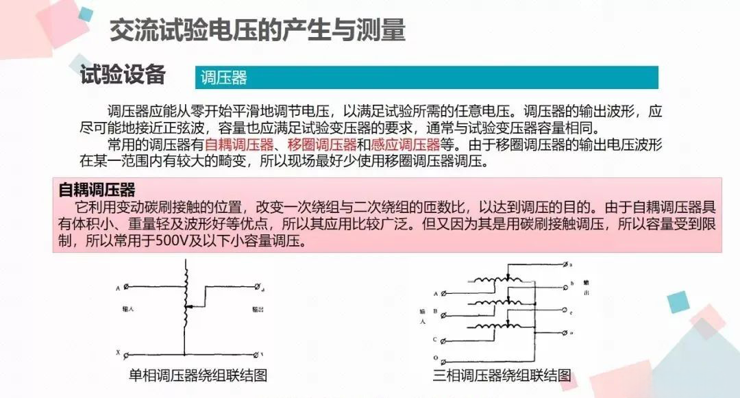 首页| 尊时凯龙中国集团官方网站