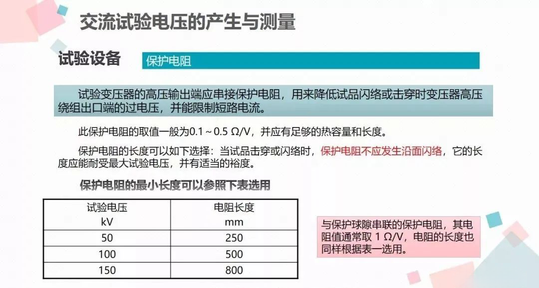 首页| 尊时凯龙中国集团官方网站