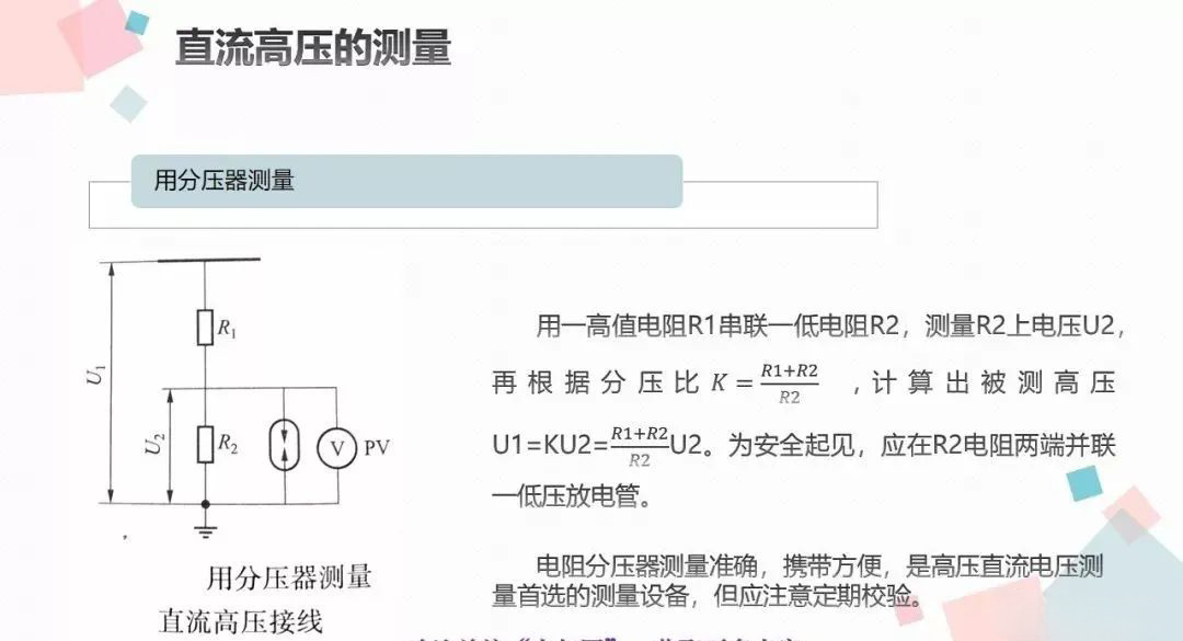 首页| 尊时凯龙中国集团官方网站