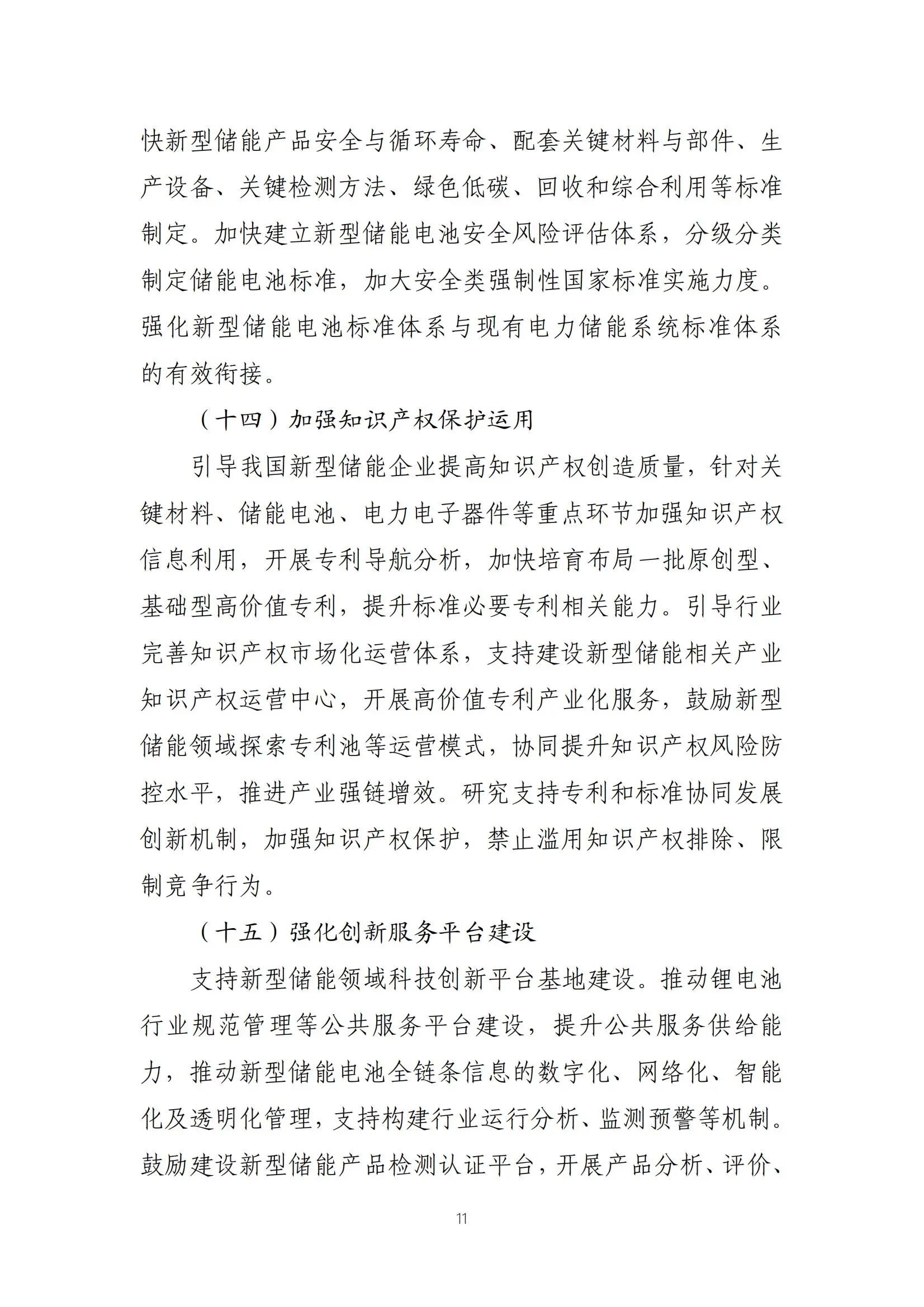 首页| 尊时凯龙中国集团官方网站