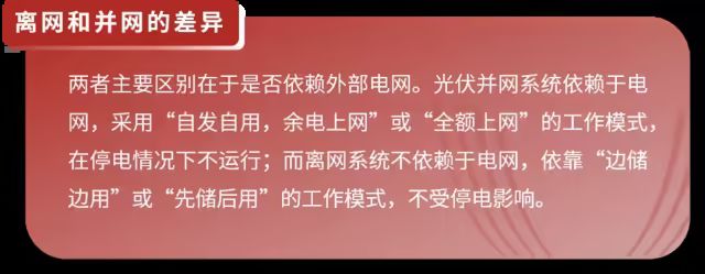 首页| 尊时凯龙中国集团官方网站