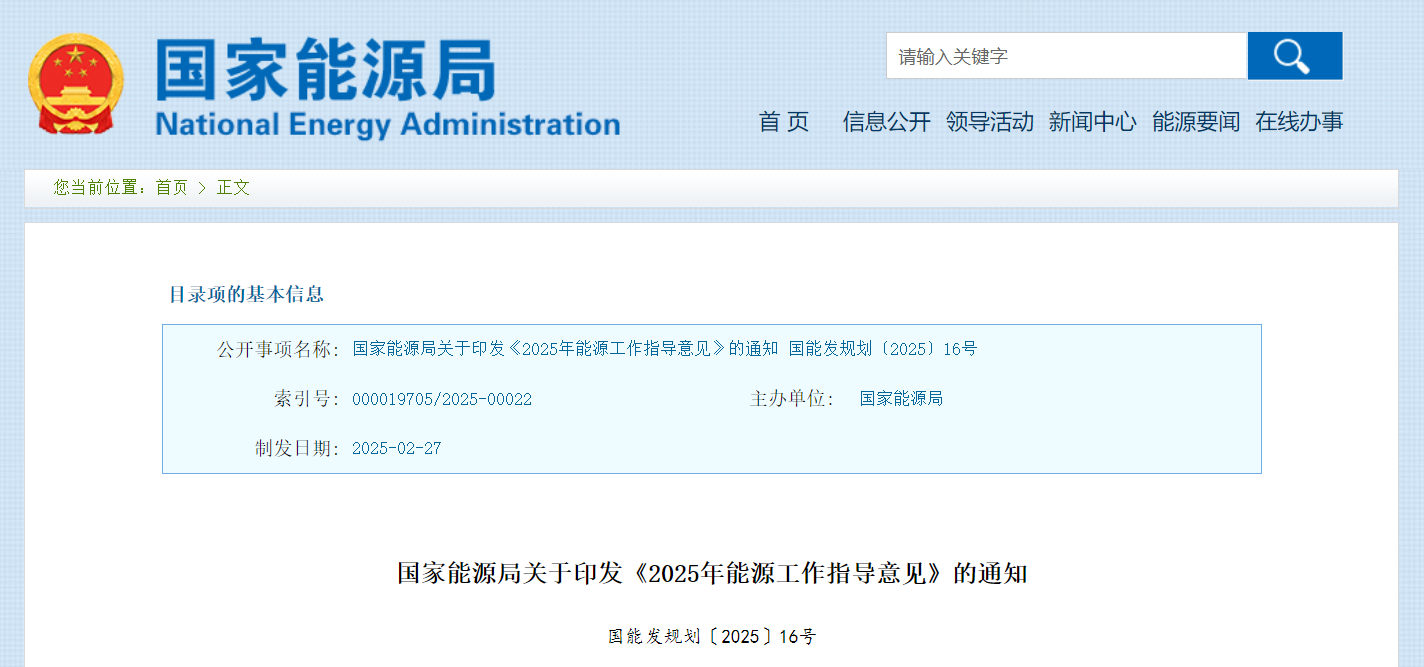 首页| 尊时凯龙中国集团官方网站