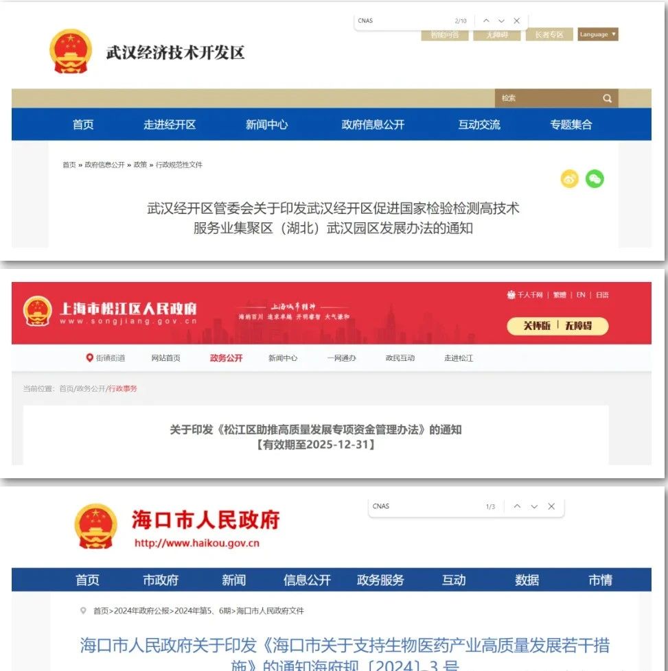 首页| 尊时凯龙中国集团官方网站