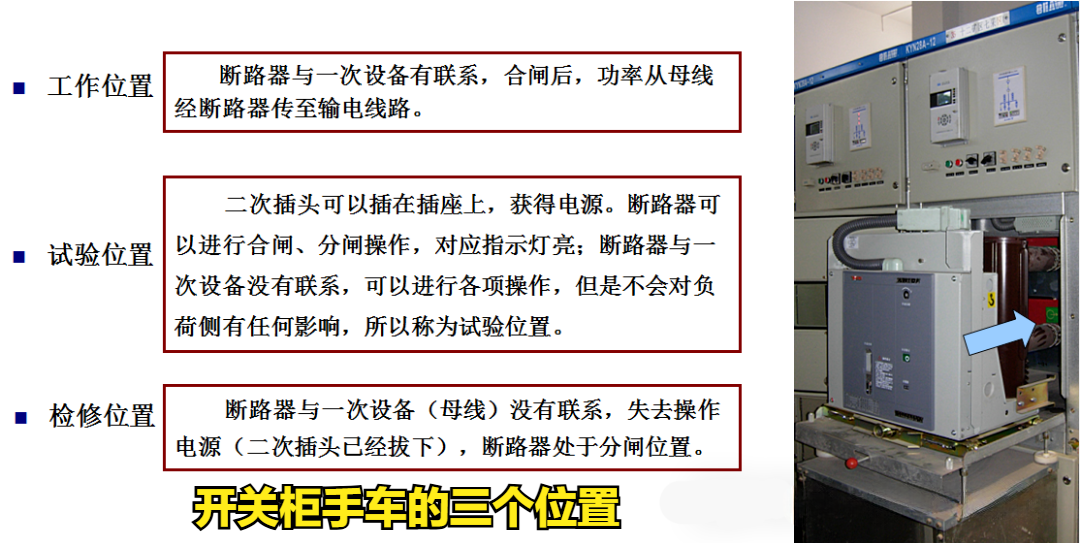 首页| 尊时凯龙中国集团官方网站