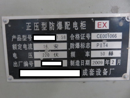 首页| 尊时凯龙中国集团官方网站