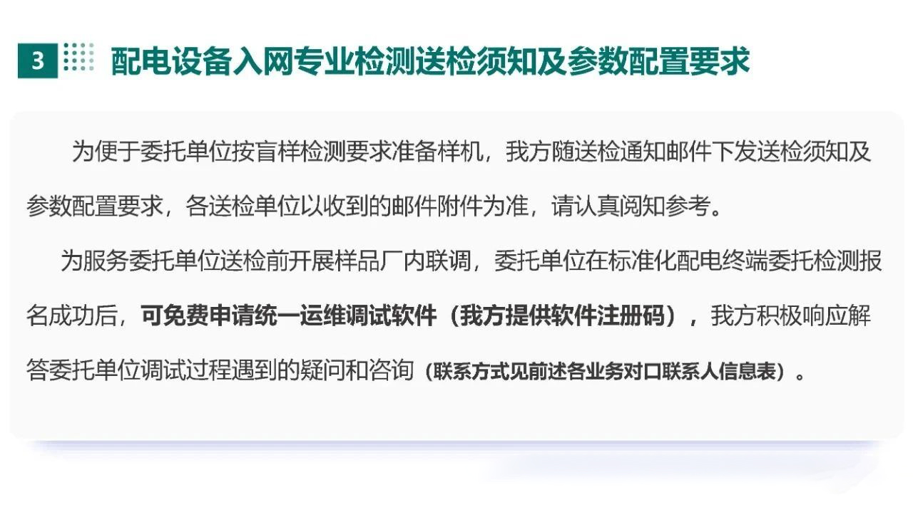 首页| 尊时凯龙中国集团官方网站