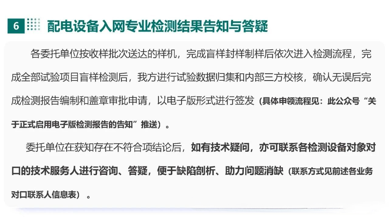 首页| 尊时凯龙中国集团官方网站