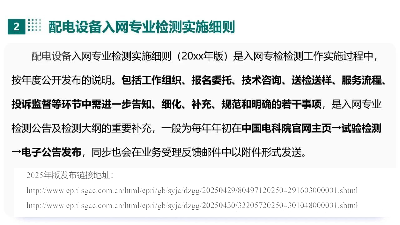 首页| 尊时凯龙中国集团官方网站