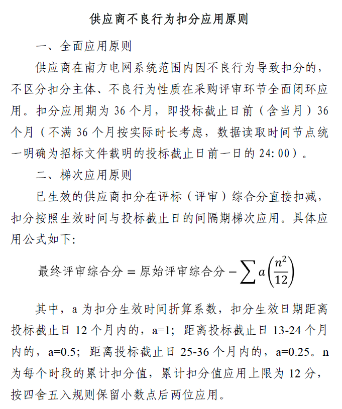首页| 尊时凯龙中国集团官方网站