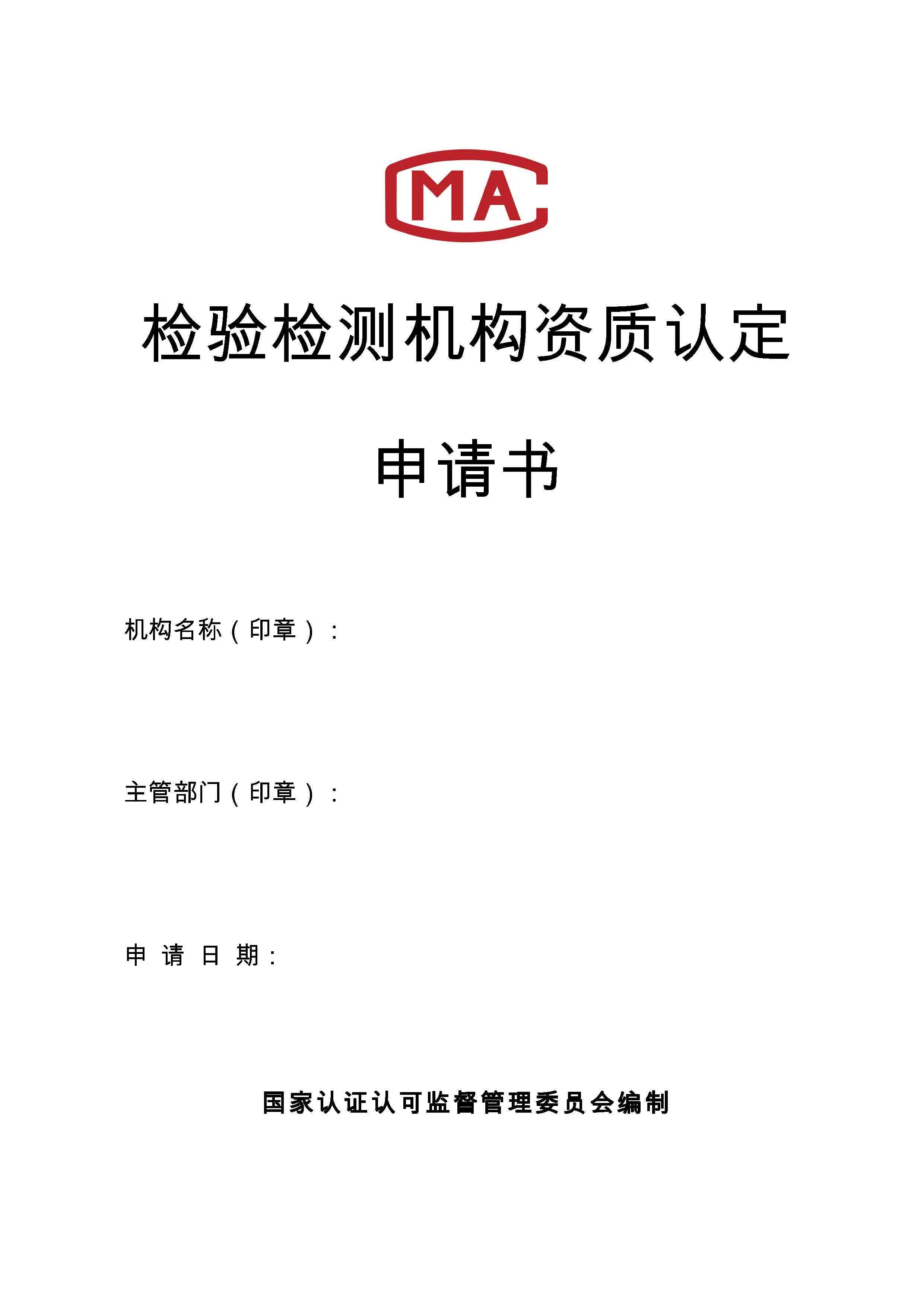 首页| 尊时凯龙中国集团官方网站