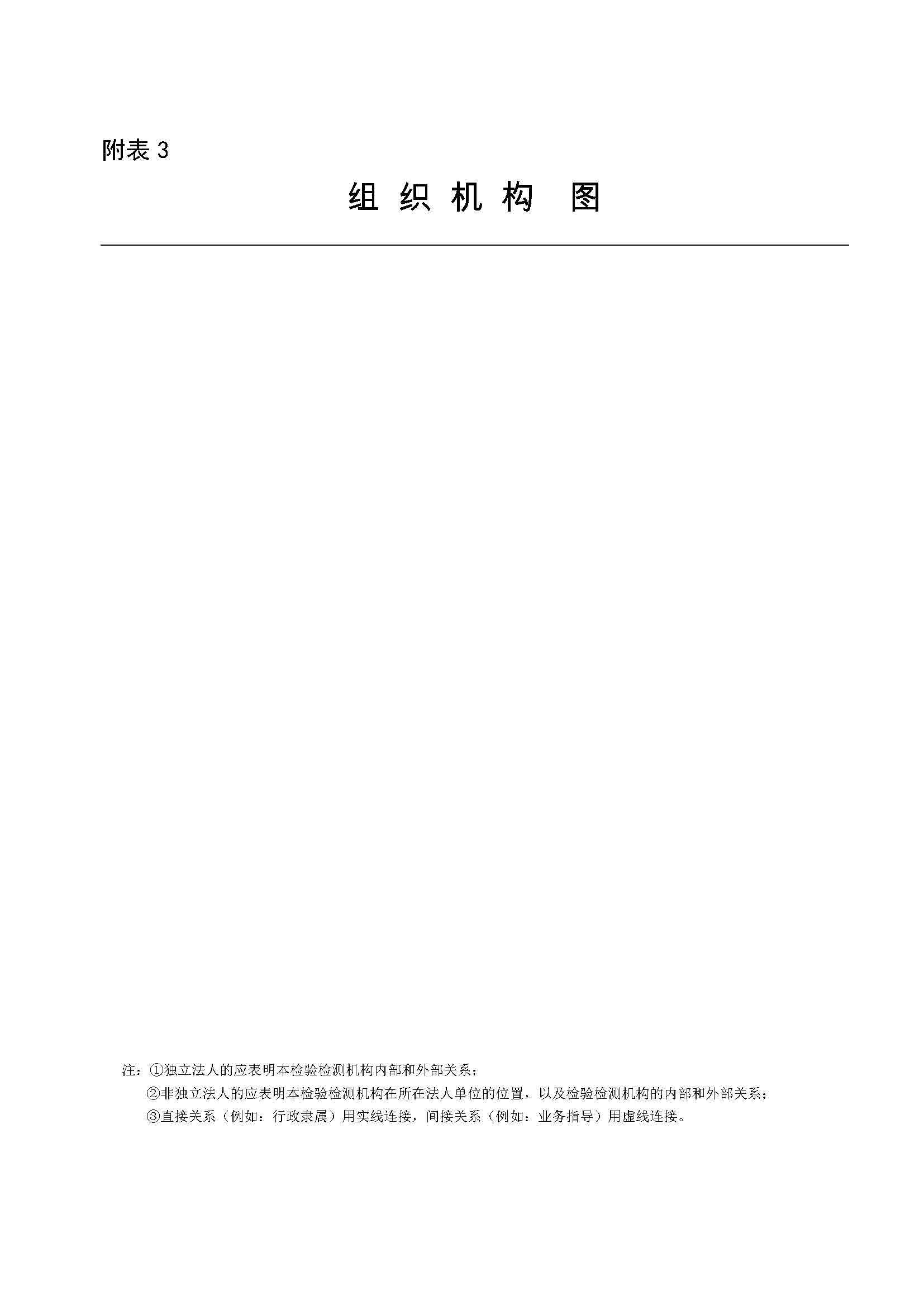 首页| 尊时凯龙中国集团官方网站