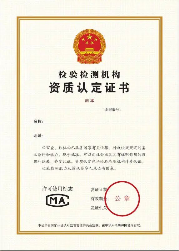 首页| 尊时凯龙中国集团官方网站