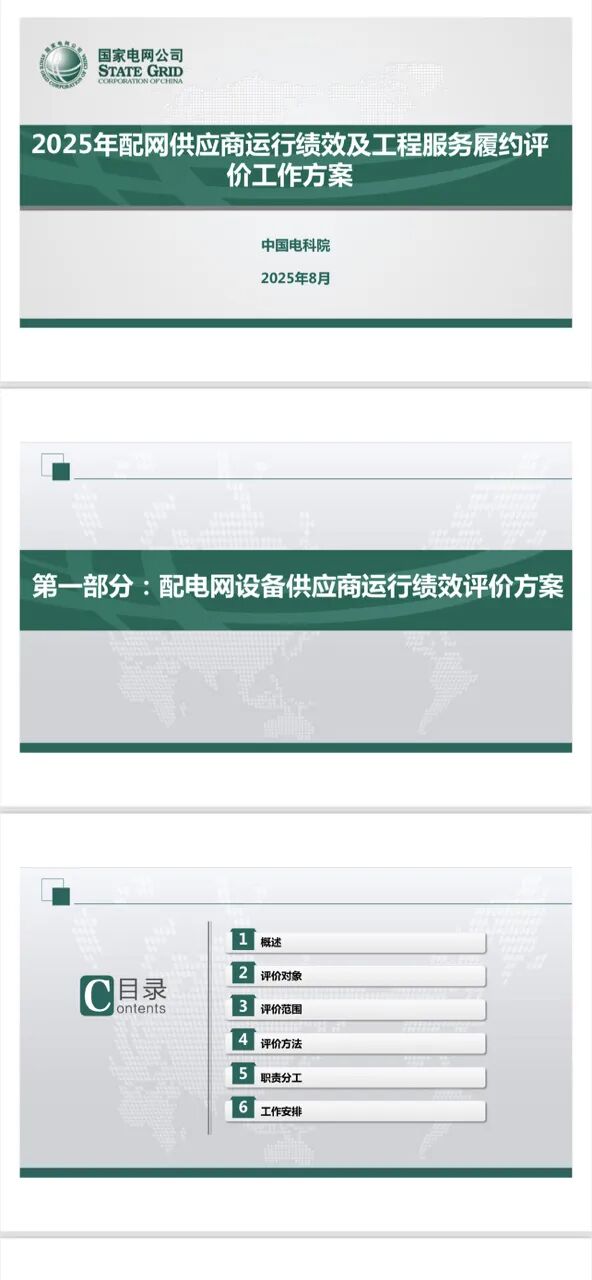 首页| 尊时凯龙中国集团官方网站