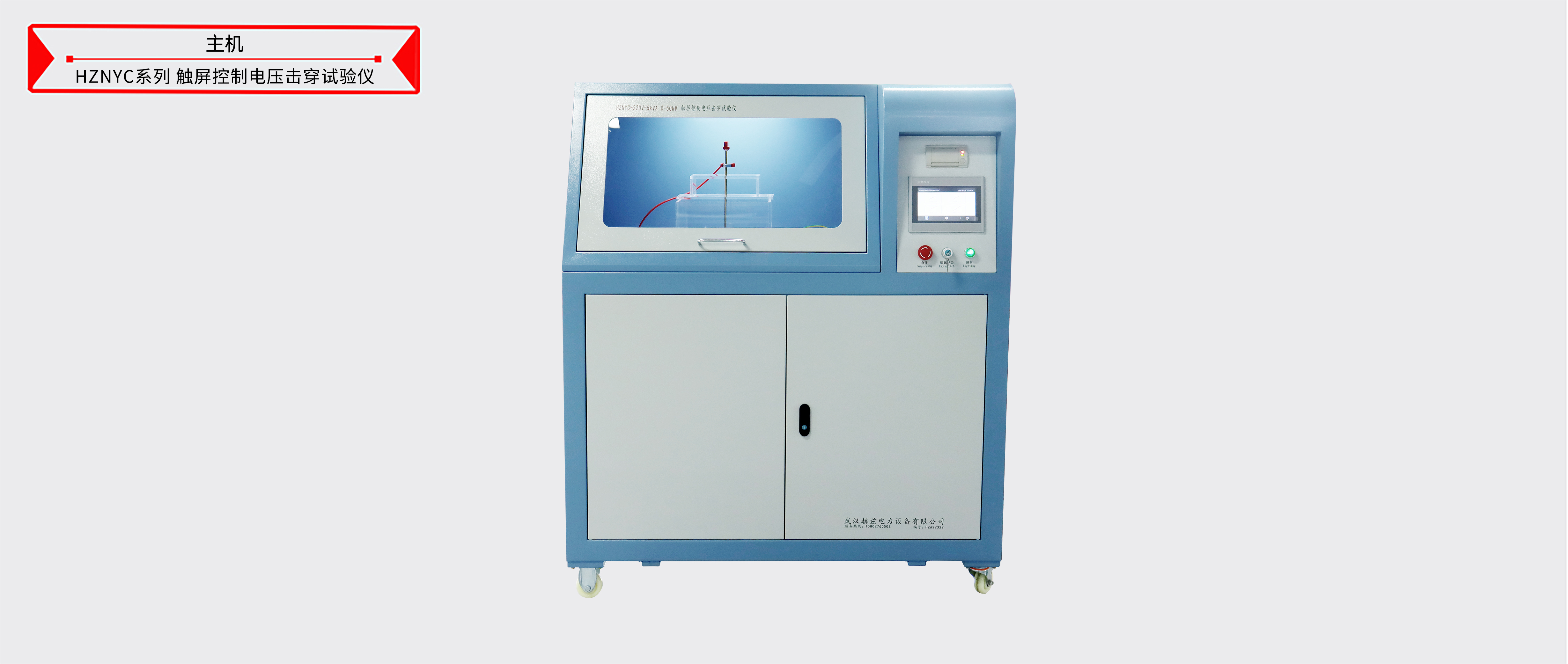 首页| 尊时凯龙中国集团官方网站