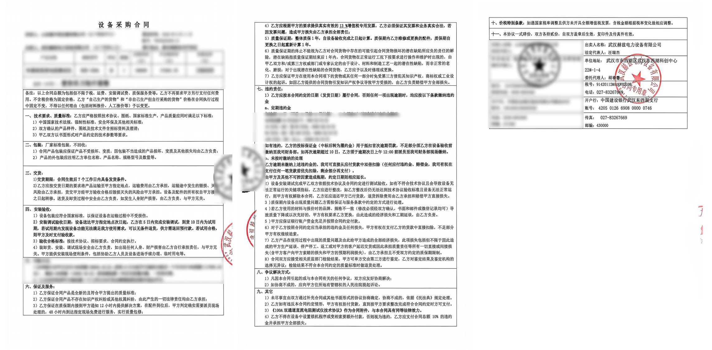 首页| 尊时凯龙中国集团官方网站